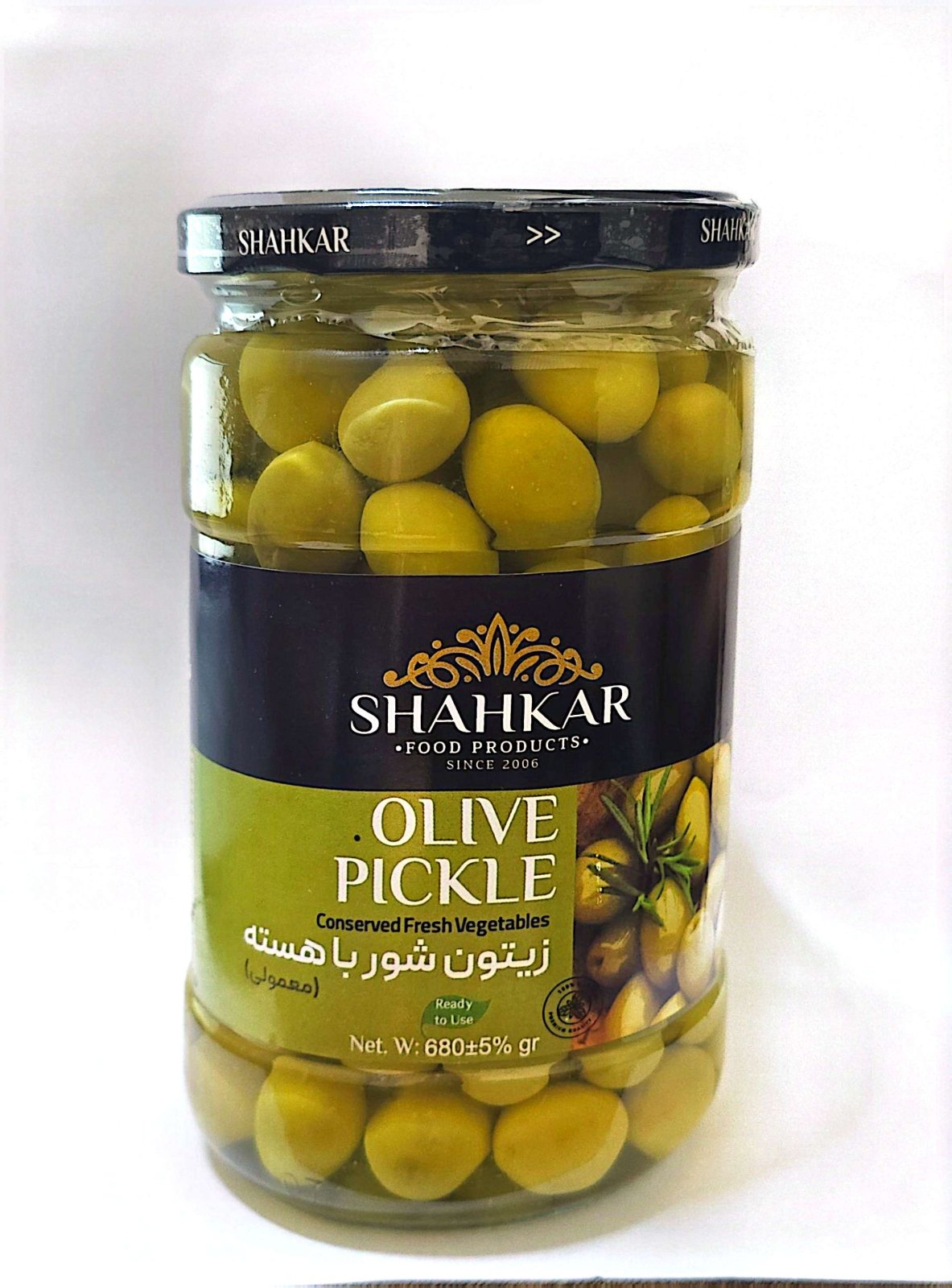 Shahkar Olives 680+5% Gms| شاهكار زيتون اخضر - 2kShopping