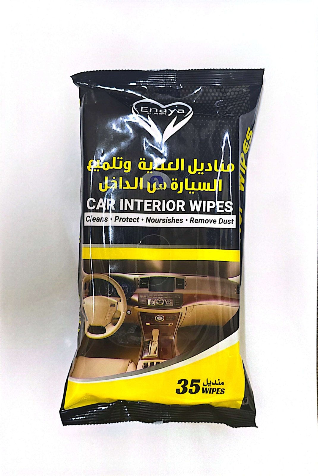 Enaya car Interior Wipes | إينايا مناديل تنظيف داخلية للسيارة - 2kShopping
