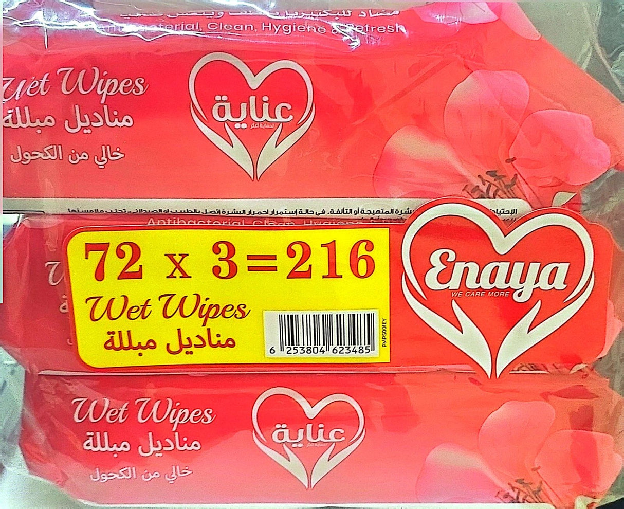 Enaya Wet Wipes (Red) 3Packs | إينايا مناديل مبللة للأطفال (احمر) - 2kShopping