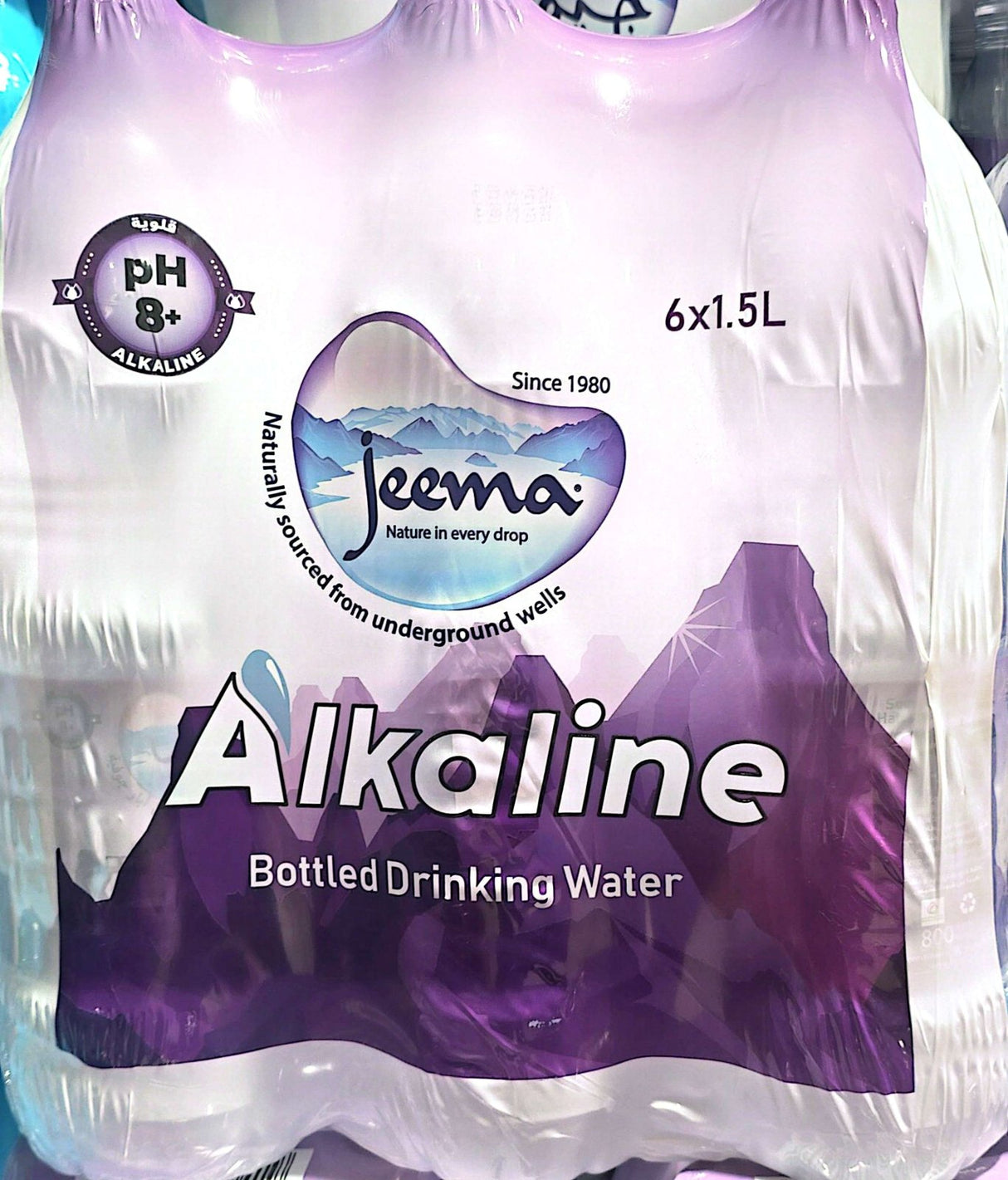 Jeema Mineral Water Bottles Alkaline 6 x 1.5 L | جيما مياه معدنية قلوية - 2kShopping