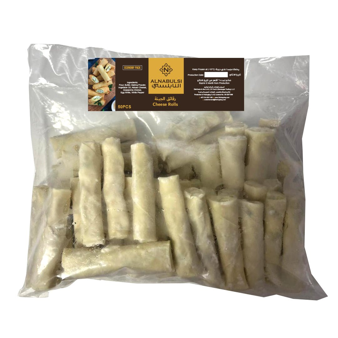 Al Nabulsi Frozen Cheese Rolls 50Pcs | النابلسي رقائق رول الجبنة - 2kShopping