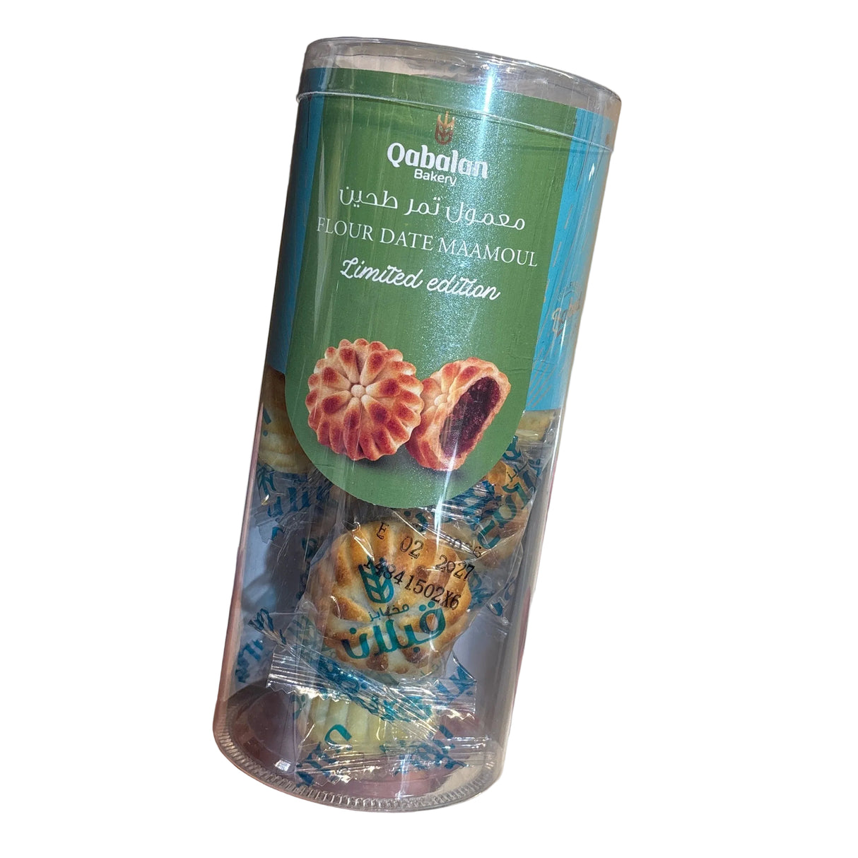 Qabalan Flour Date Maamoul Cylinder 200g | معمول تمر طحين علب اسطواني
