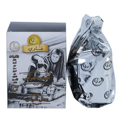 Ghanawi Loose Iraqi Black Tea 200g | غناوي شاي اسود - 2kShopping