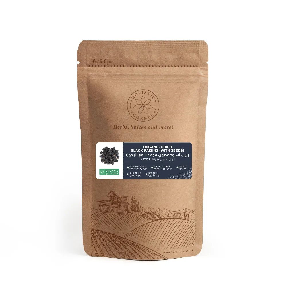 Holistic Corner Organic Dried Black Raisins 100g | زبيب اسود عضوي - 2kShopping