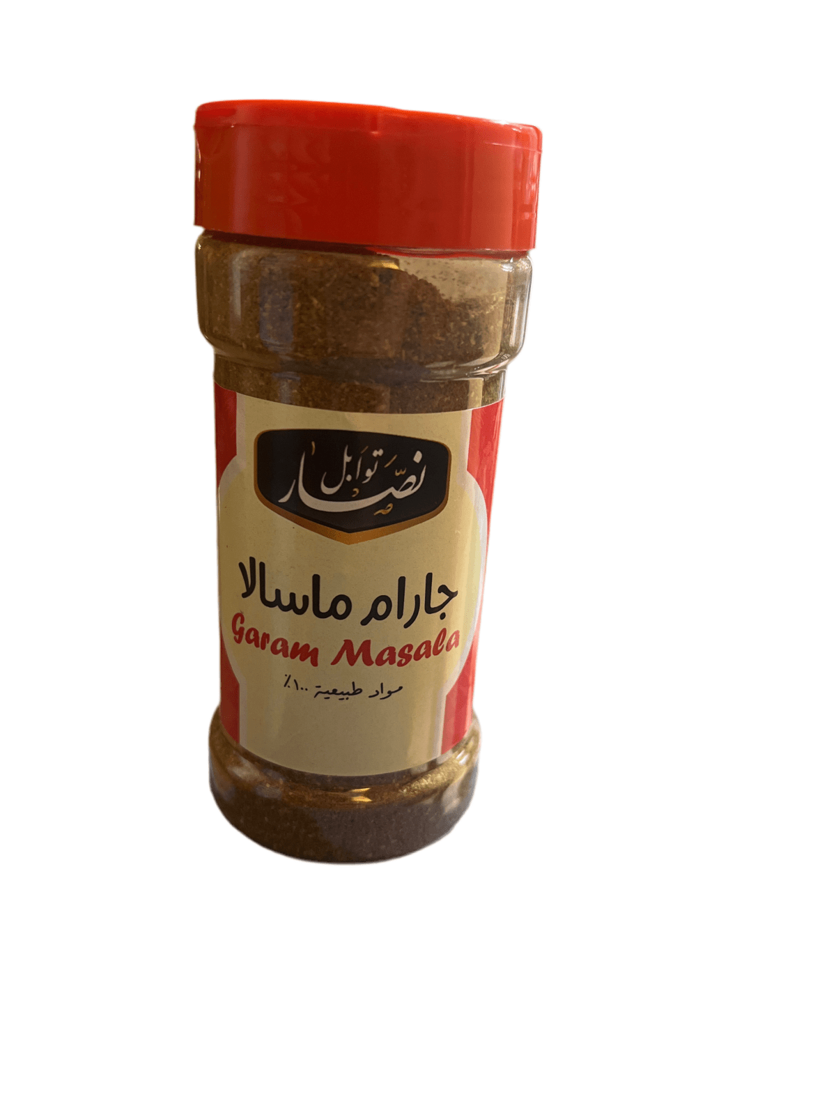 Nassar Graham Masala 120g | توابل نصار بهارات هندية - 2kShopping