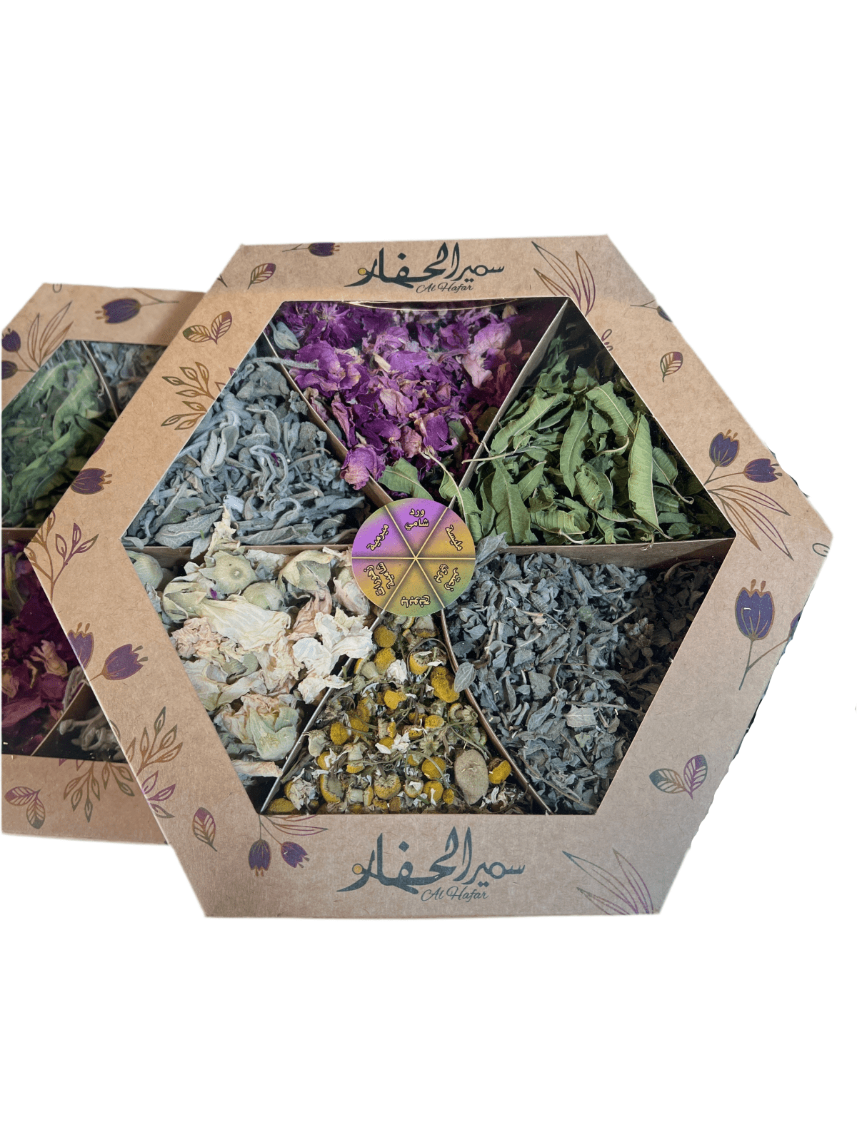 Al Haffar Zhourat Dried Herbs 200g | الحفار زهورات اعشاب مجففة - 2kShopping