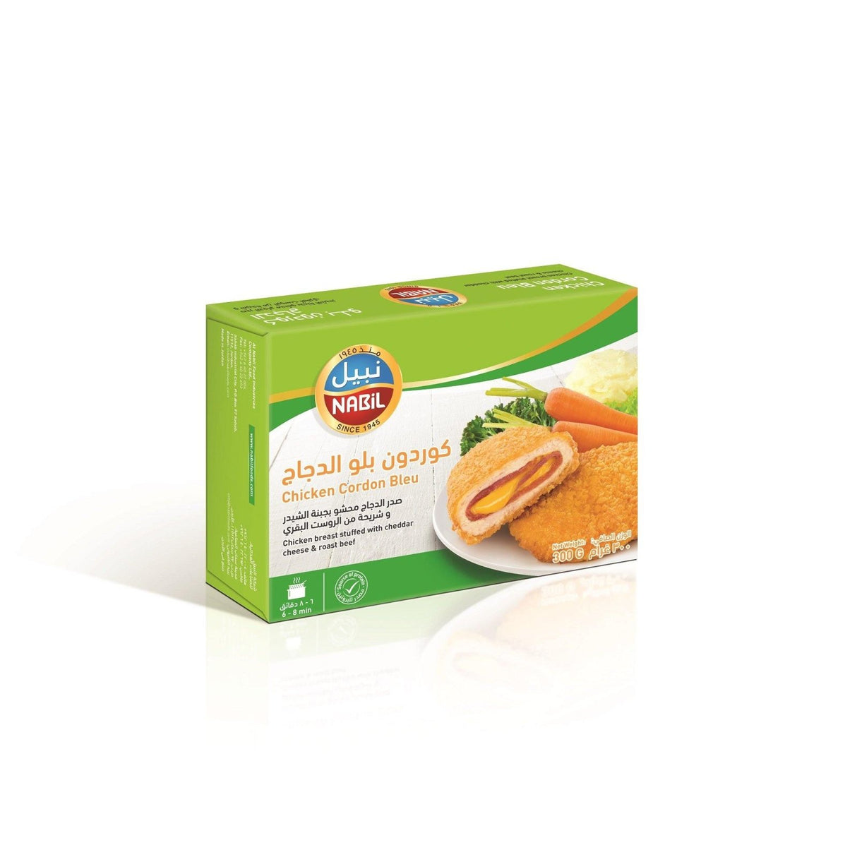 Nabil Chicken Cordon Bleu CTN 12 x 300g | كوردن بلو الدجاج نبيل - 2kShopping