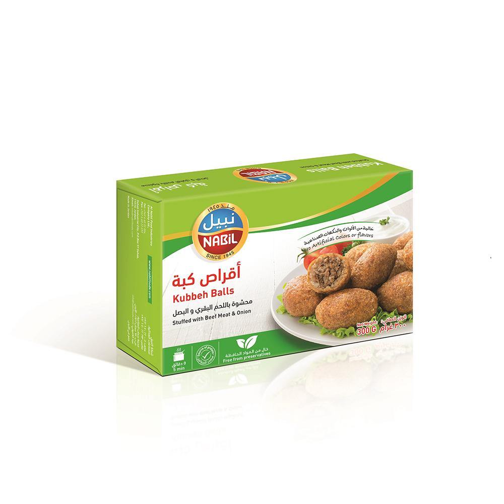 Nabil Beef Kubbeh Balls CTN 12 x 300g | أقراص كبة نبيل