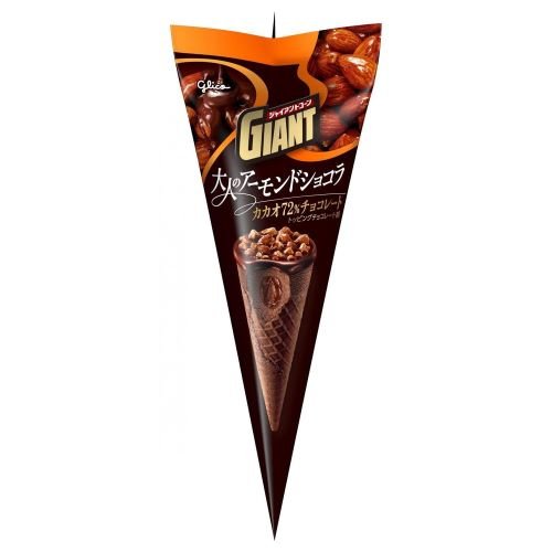 Gaint Cone - Rich Chocolate 138g | بوظة مخروط عملاق - بالشوكولاتة الغنية - 2kShopping