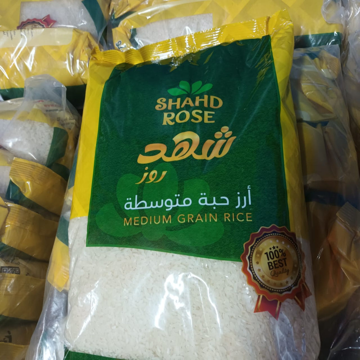 Shahd Rose Medium Gain Rice 4Kg|أرز شهد روز - 2kShopping