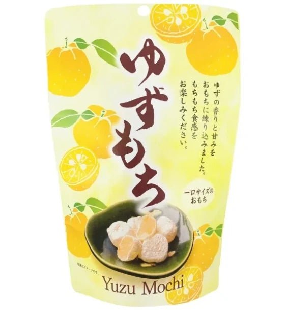 Japanese Yuzu Mochi 130g | حلوى الكيك يوزو - 2kShopping