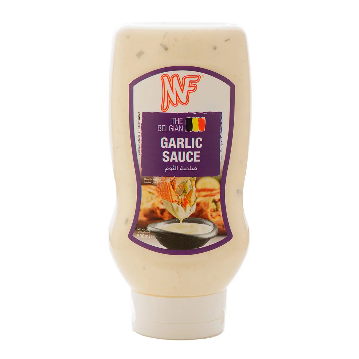 MF Garlic Sauce 500ml | ام اف صوص الثوم - 2kShopping