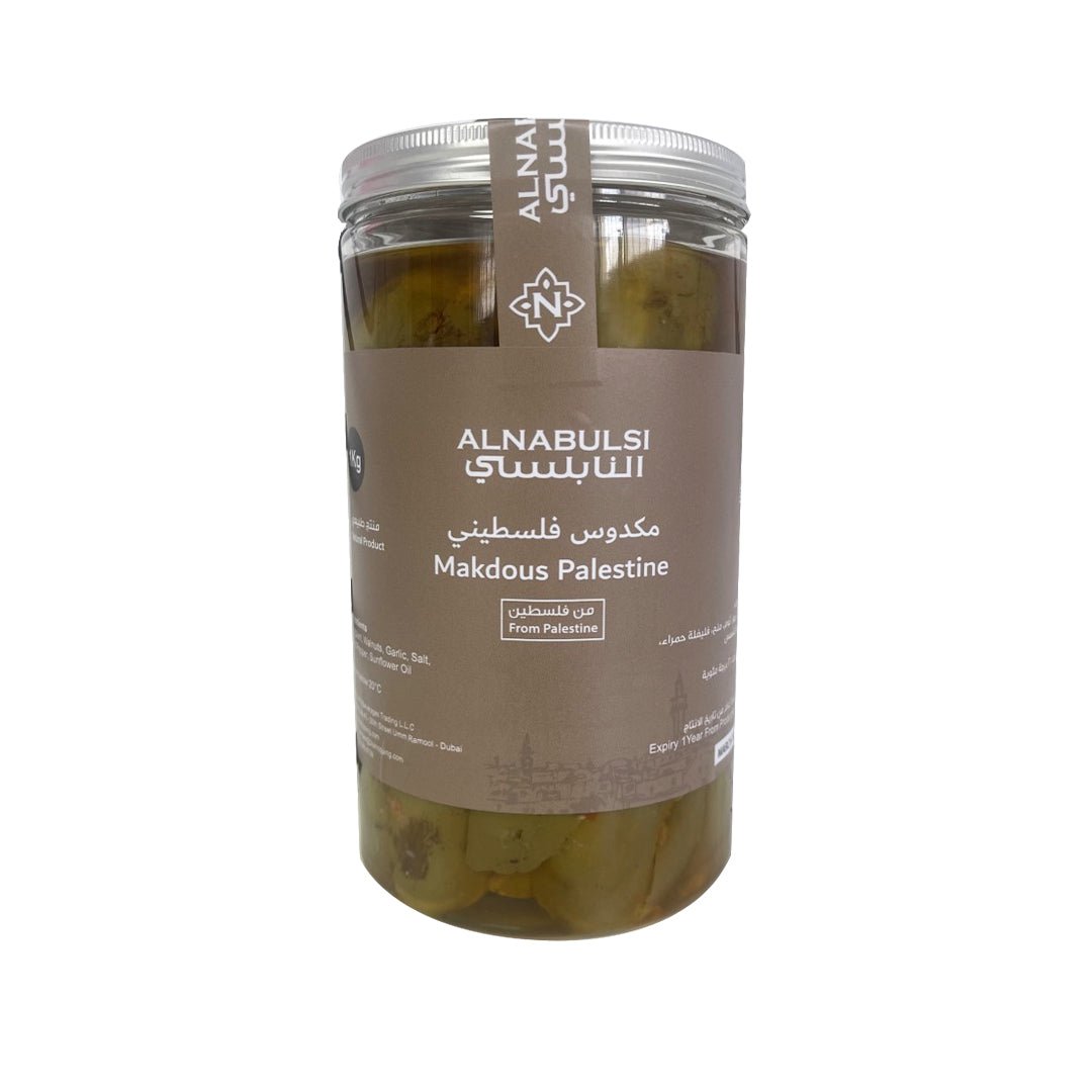 Al Nabulsi Makdoos Palestine 1kg | النابلسي مكدوس فلسطيني - 2kShopping
