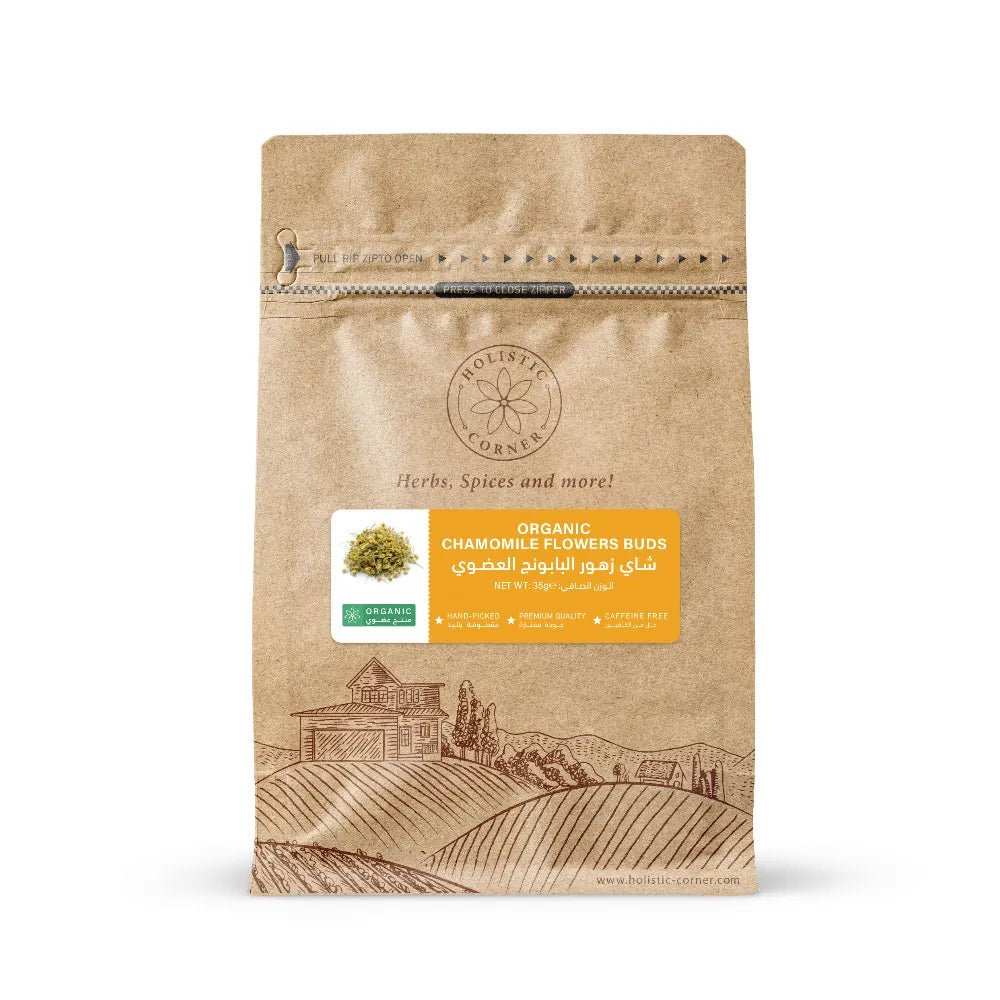 Holistic Corner Organic Chamomile 35g | البابونج العضوي - 2kShopping