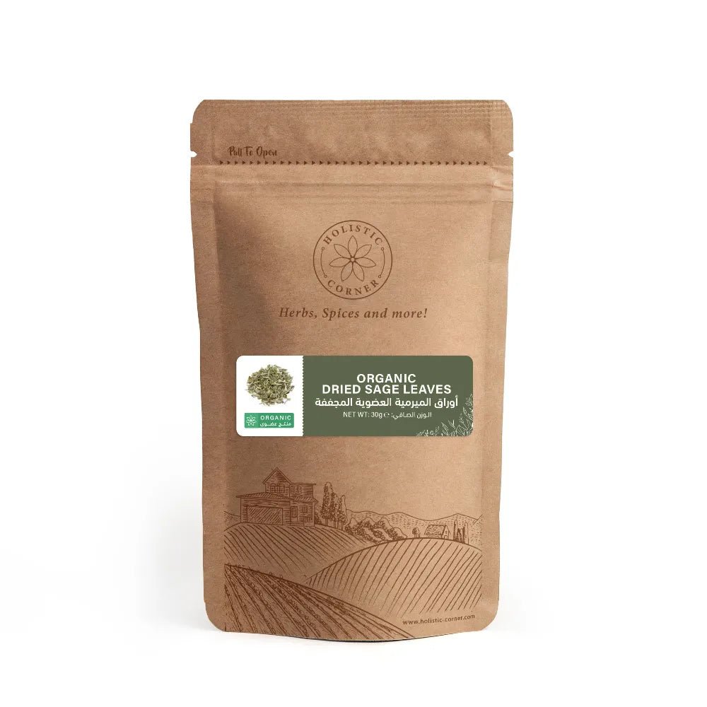 Holistic Corner Organic Dried Sage Leaves 30g | اوراق الميرمية العضوية المجففة - 2kShopping