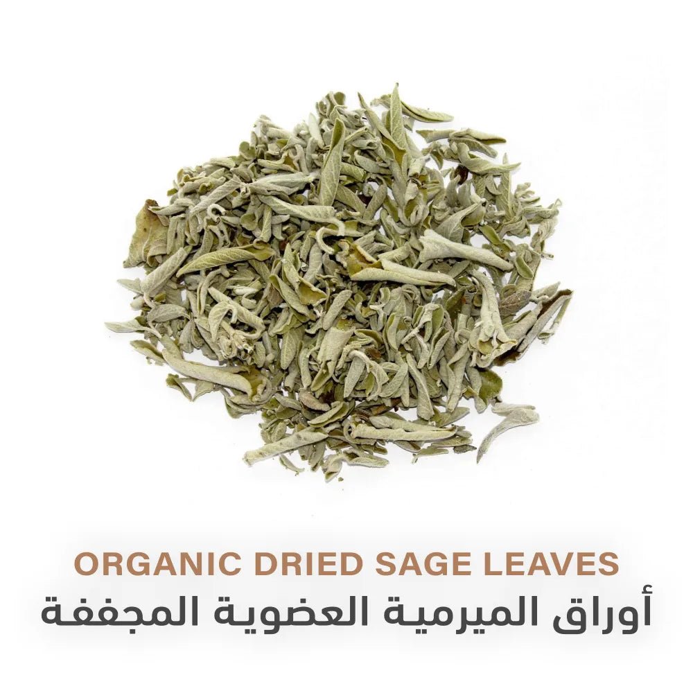 Holistic Corner Organic Dried Sage Leaves 30g | اوراق الميرمية العضوية المجففة - 2kShopping