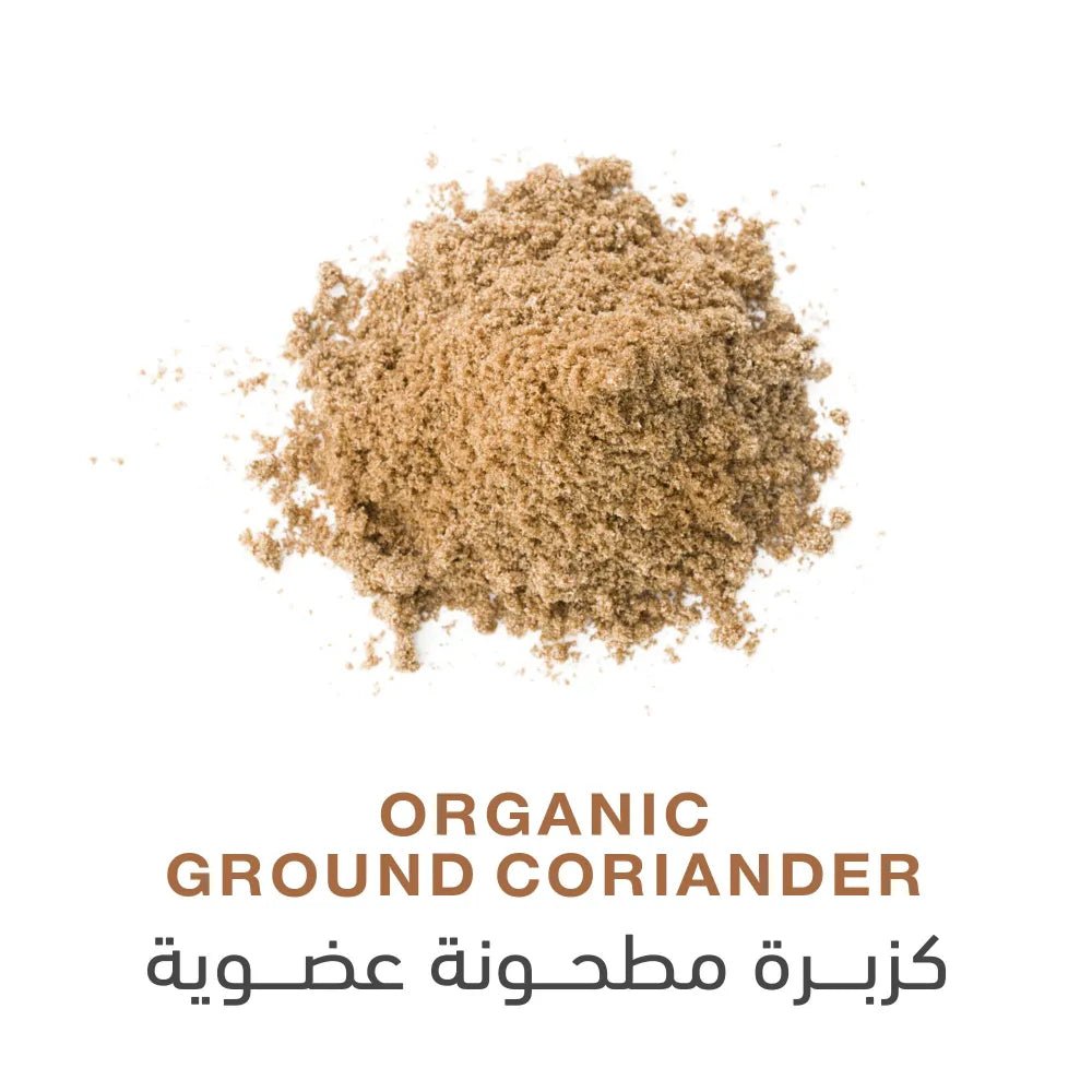 Holistic Corner Organic Corianders Ground 85g | كزبرة مطحونة عضوية - 2kShopping