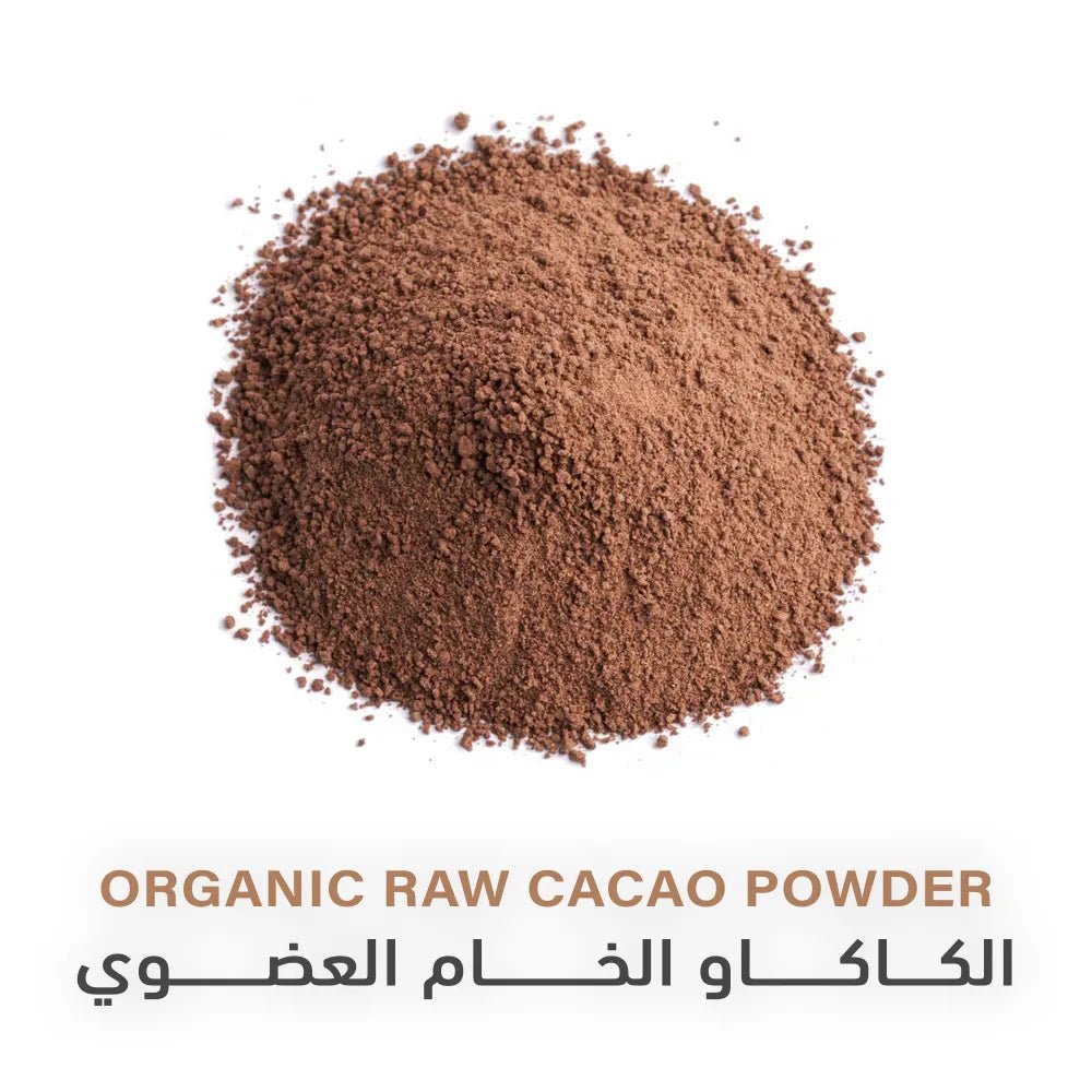 Holistic Corner Organic Raw Cacao Powder 150g | كاكاو خام عضوي - 2kShopping
