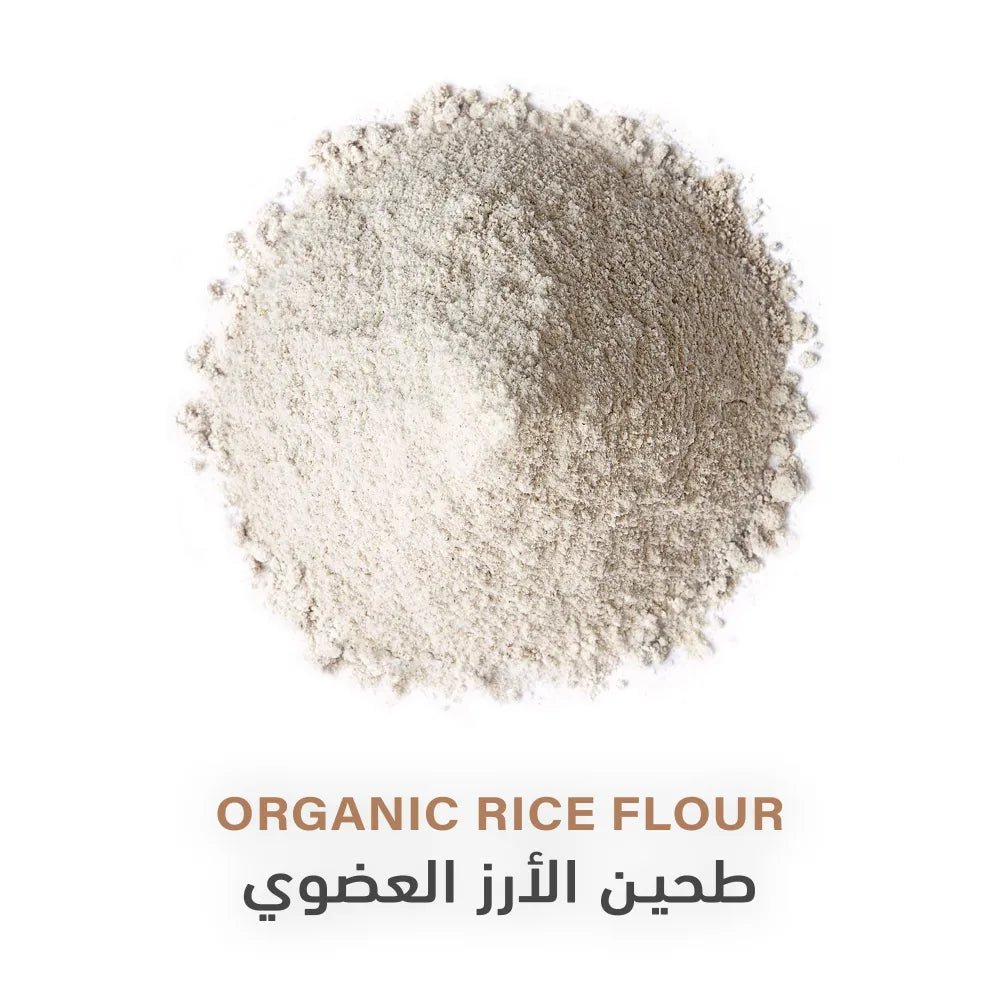 Holistic Corner Organic Rice Flour 500g | دقيق الارز العضوي - 2kShopping