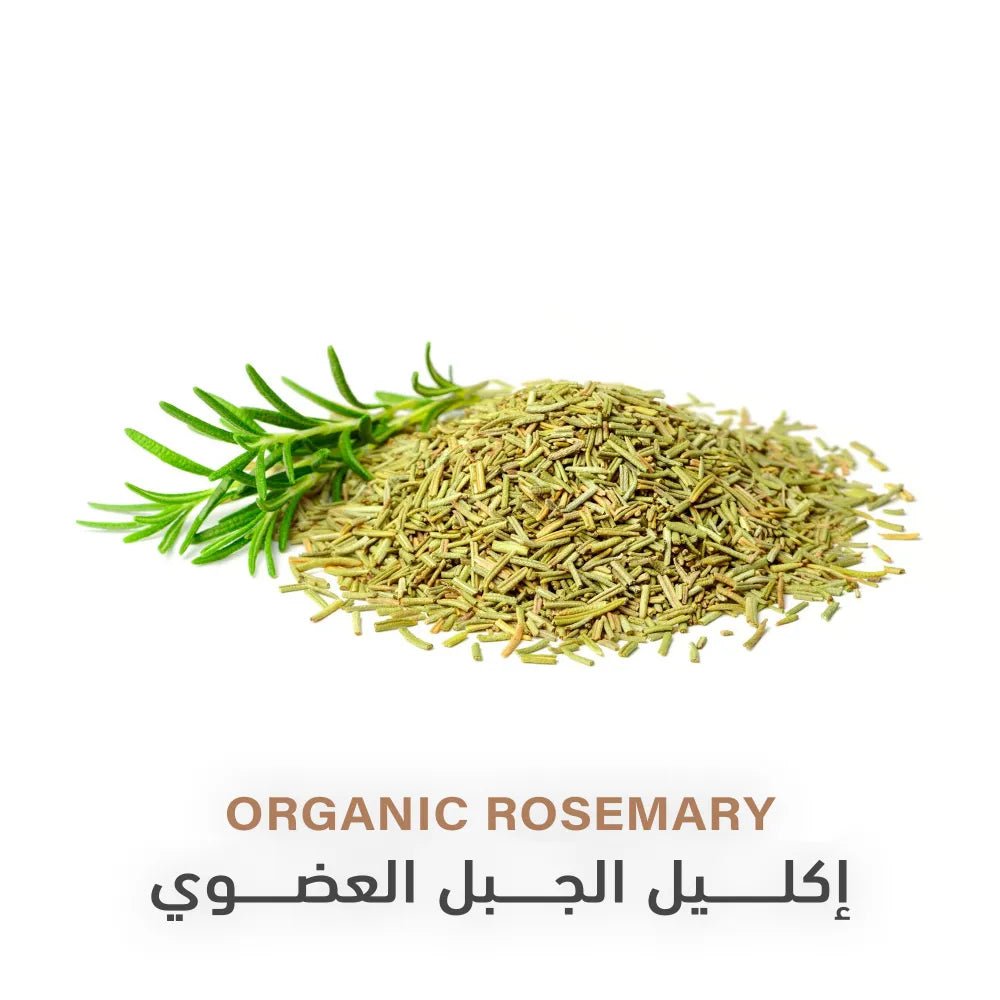 Holistic Corner Organic Rosemary 30g | اكليل الجبل العضوي - 2kShopping