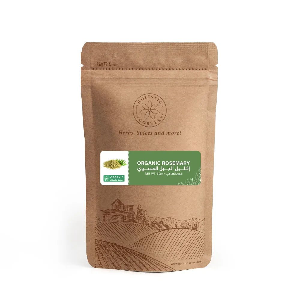 Holistic Corner Organic Rosemary 30g | اكليل الجبل العضوي - 2kShopping