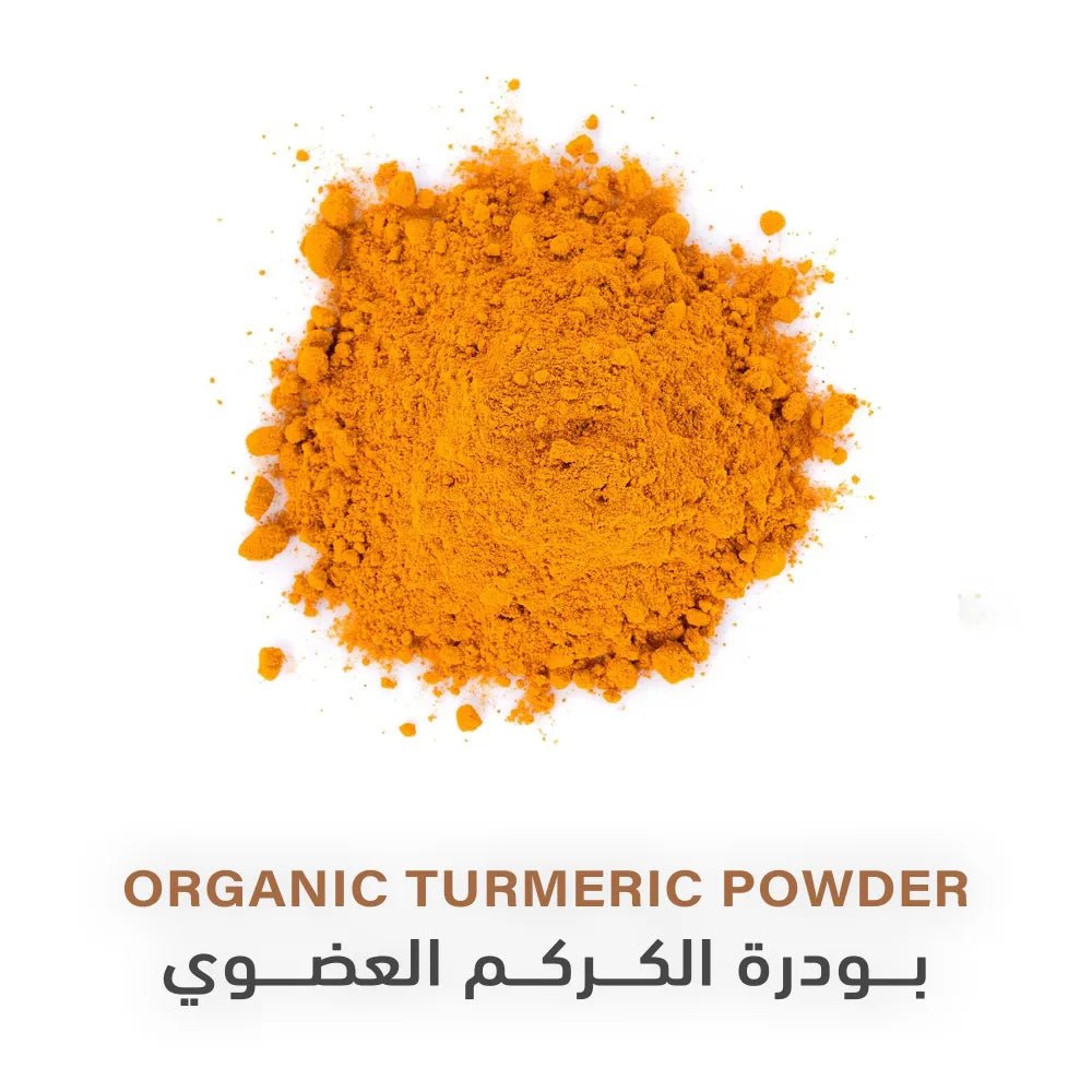 Holistic Corner Organic Turmeric Powder 85g | بودرة الكركم العضوي - 2kShopping