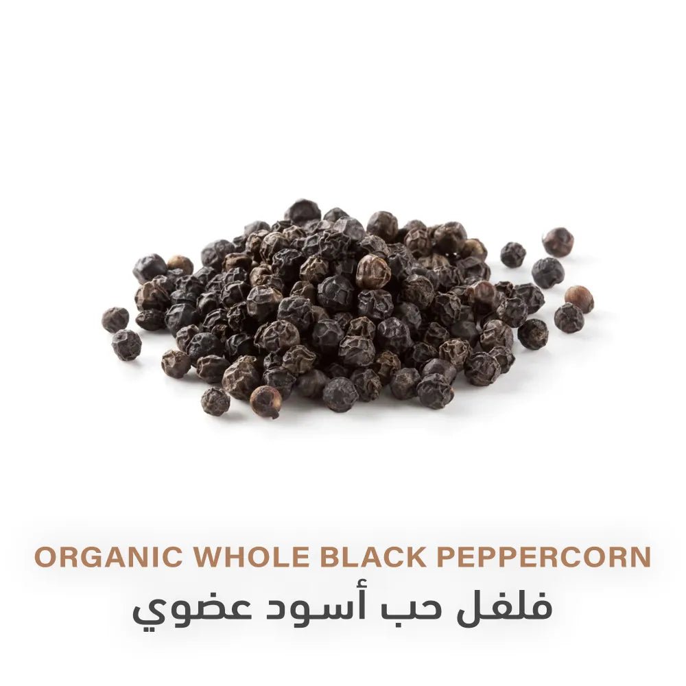 Holistic Corner Organic Whole Black Peppercorn 85g | فلفل اسود حب عضوي - 2kShopping
