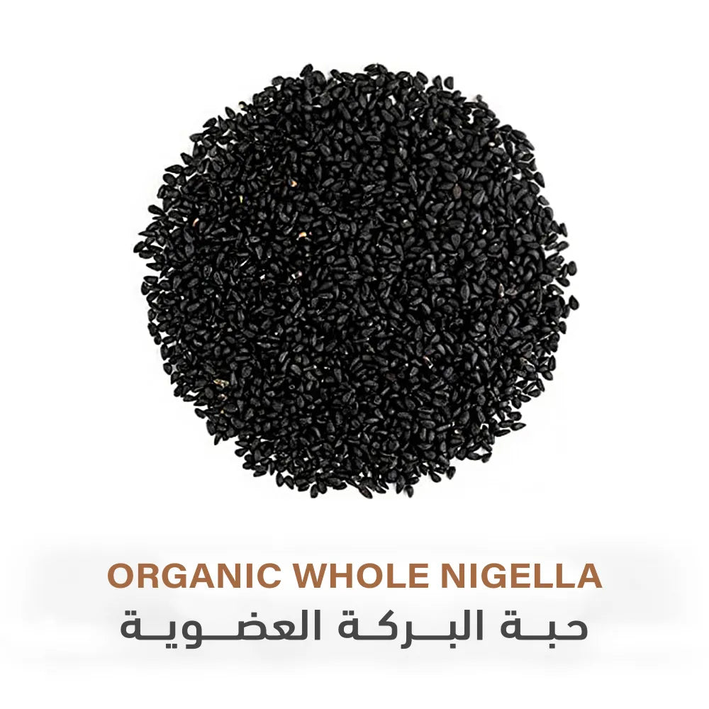Holistic Corner Organic whole Nigella 85g | حبة البركة العضوية - 2kShopping