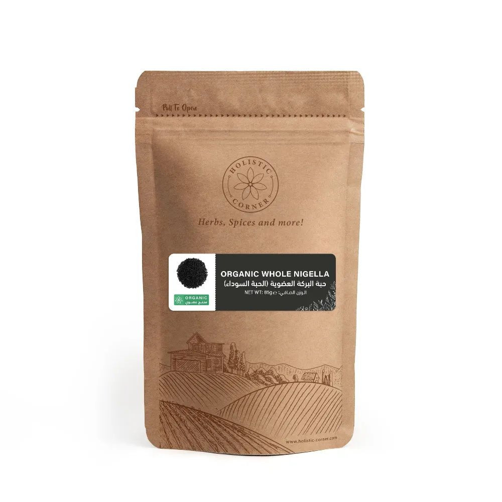 Holistic Corner Organic whole Nigella 85g | حبة البركة العضوية - 2kShopping