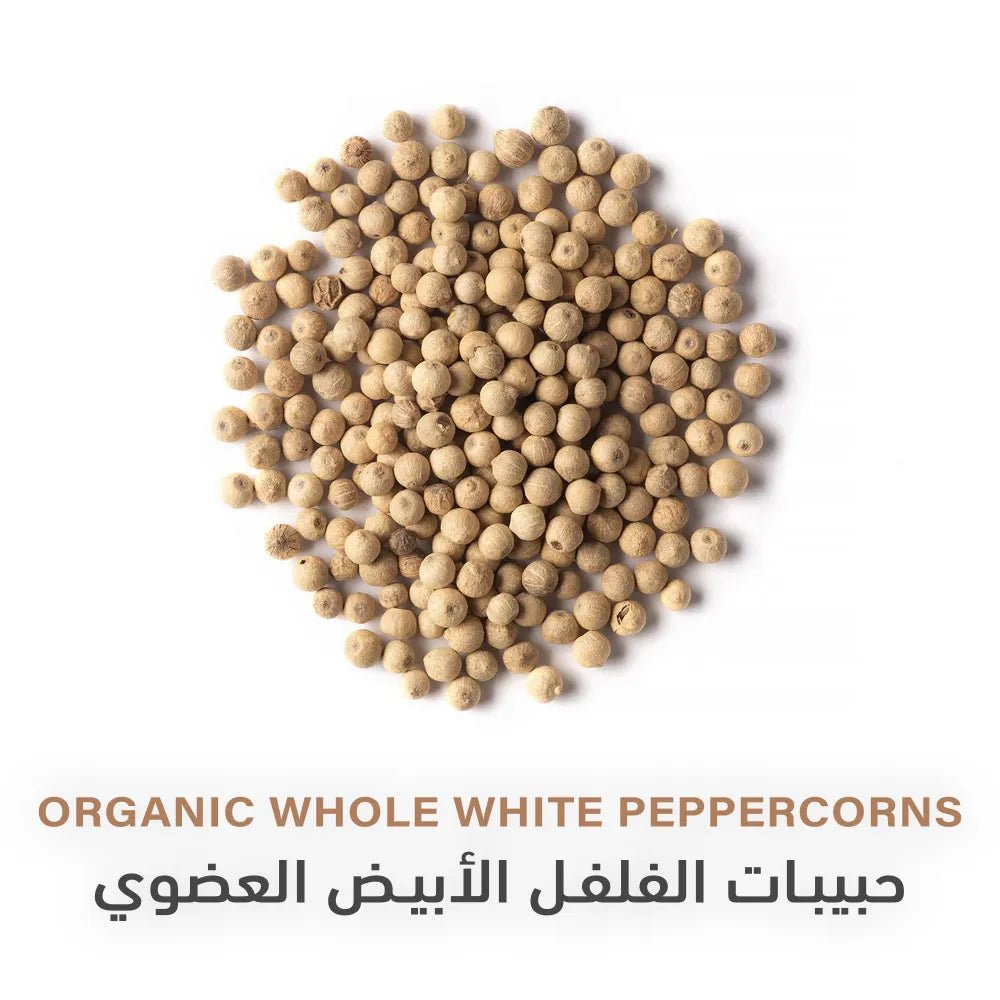 Holistic Corner Organic Whole White Peppercorns 85g | فلفل ابيض حب عضوي - 2kShopping