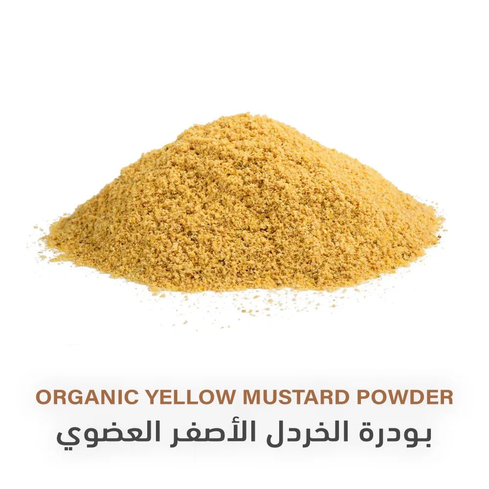 Holistic Corner Organic Yellow Mustard Powder 85g | بودرة الخردل الاصفر العضوي - 2kShopping