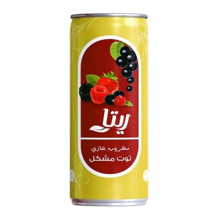 Rita Sparkling Drink Mixed Berries Can 240ml | ريتا مشروب غازي بنكهة التوت المشكل - 2kShopping