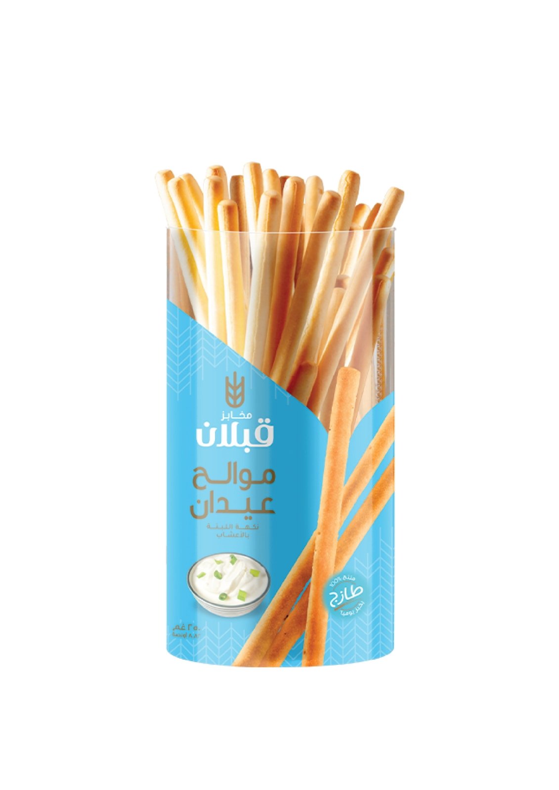 Qabalan Salted Sticks with Herbs 250g | قبلان موالح عيدان لبنة وأعشاب (Exp:12/2025) - 2kShopping