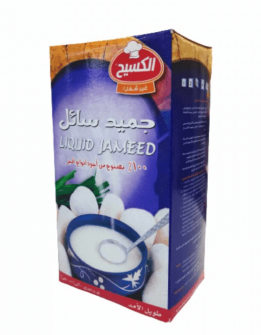 Al Kasih Liquid Jameed Pack 1Kg | الكسيح جميد سائل - 2kShopping