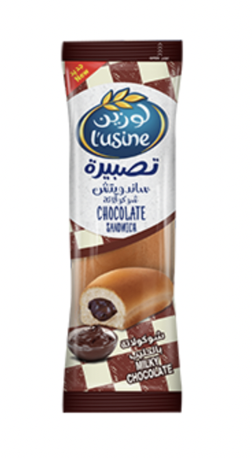 Lusine Milky Chocolate Sandwich 105g | لوسين ساندويتش شوكولاتة بالحليب 105 جم