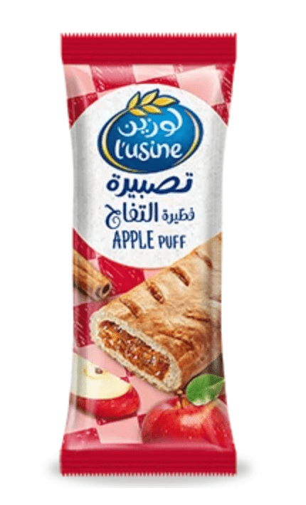 Lusine Apple Puff | فطيرة التفاح - 2kShopping