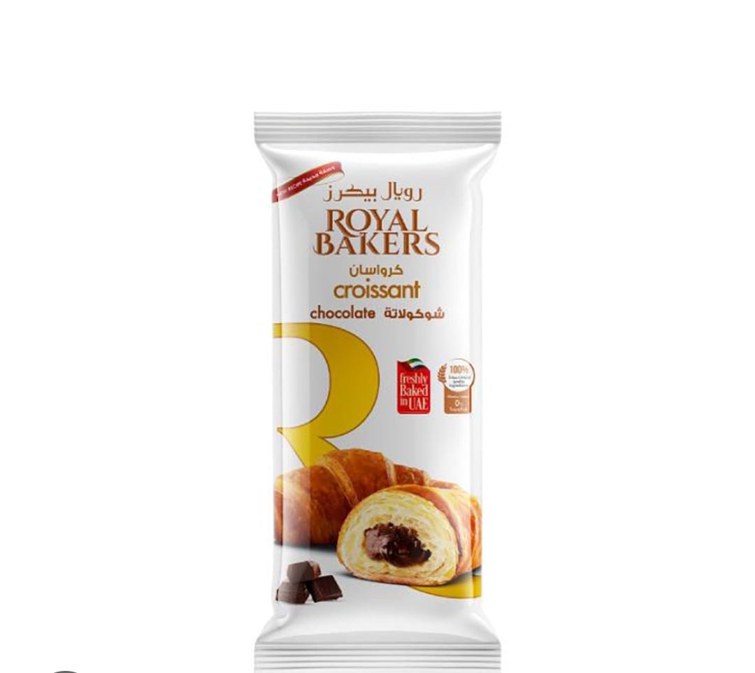 Royal Bakers Croissant Chocolate 65g | رويال بيكرز كرواسون بالشوكولاتة - 2kShopping