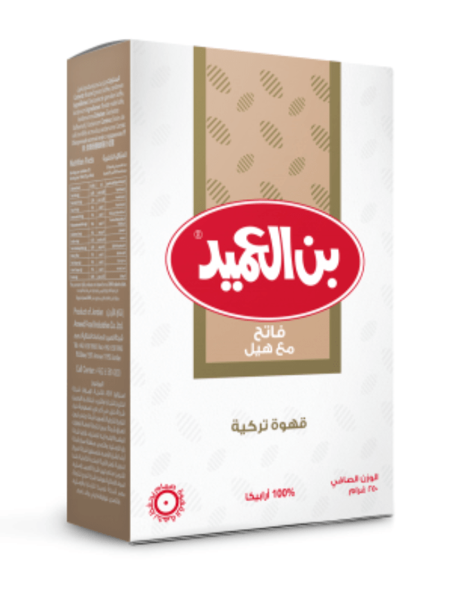 Al Ameed Turkish Coffee Light with Cardamom 250g | بن العميد قهوة تركية فاتحة مع هيل - 2kShopping