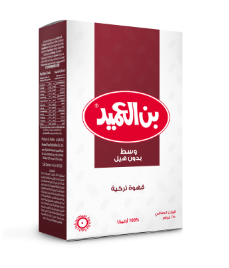 Al Ameed Turkish Coffee Medium without Cardamom 250g | بن العميد قهوة تركية وسط بدون هيل - 2kShopping