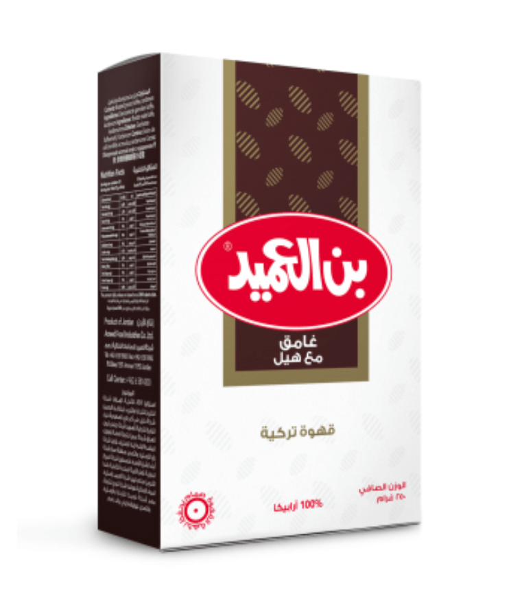 Al Ameed Turkish Dark Coffee with Cardamom 250g | بن العميد قهوة غامقة بالهيل - 2kShopping