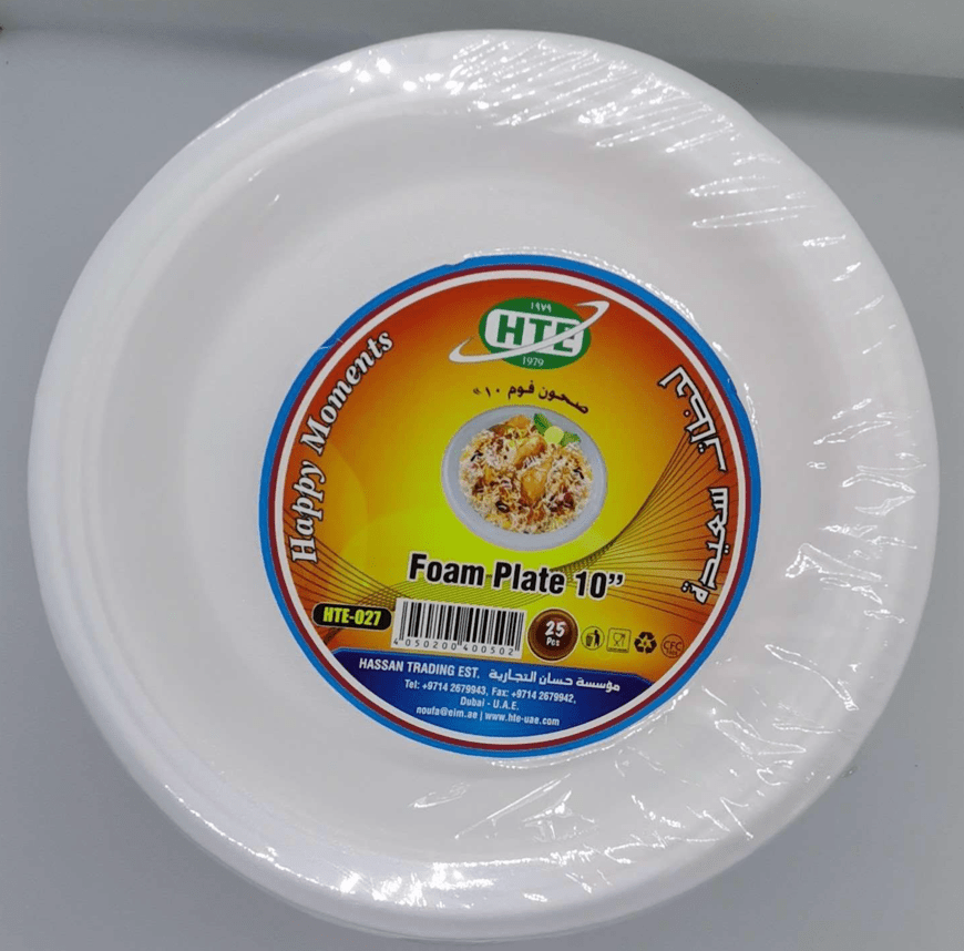 HTE Disposable Round Foam Plates 10" | اطباق فوم دائرية - 2kShopping