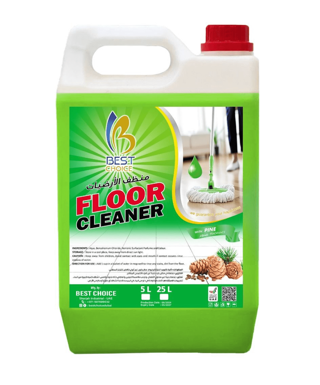 Best Choice Floor Cleaner Pine 5L | بست تشويس منظف ارضيات بالصنوبر - 2kShopping