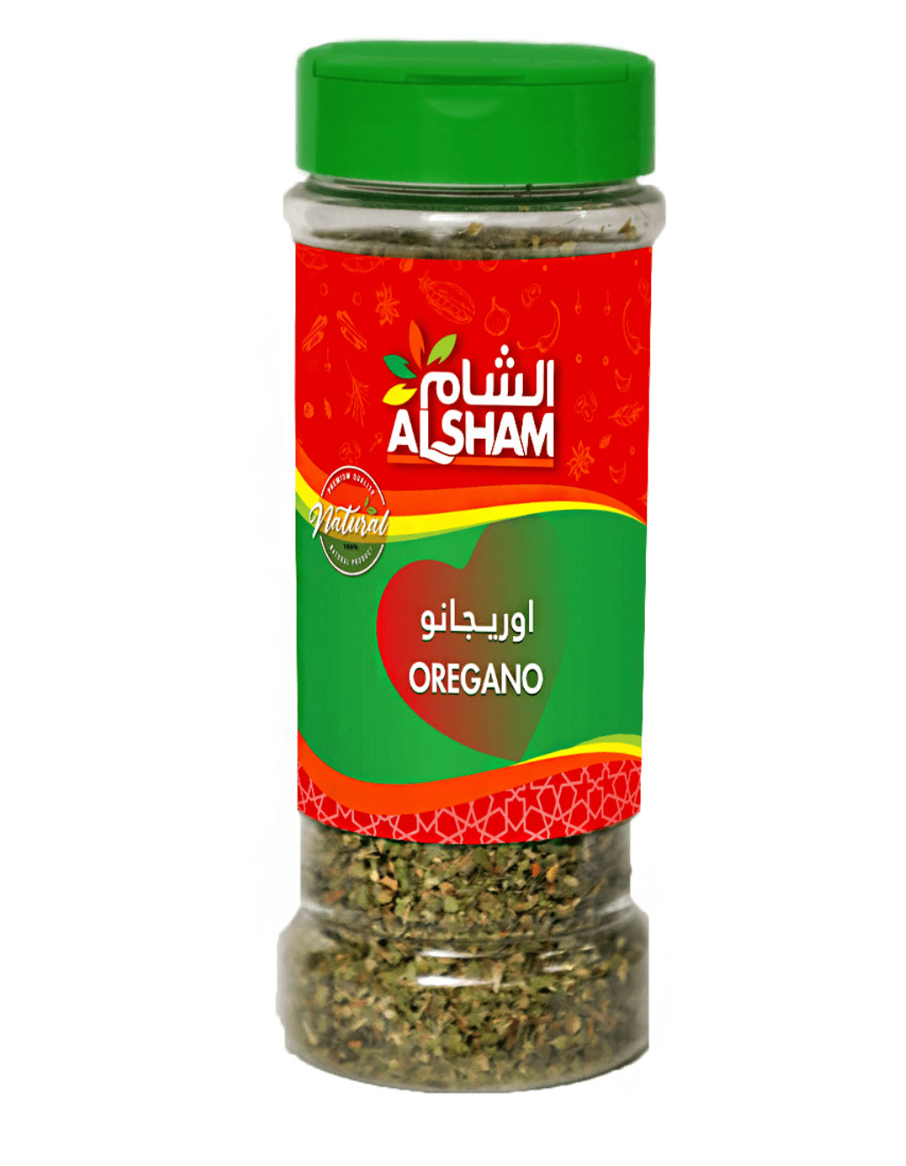 Al Sham Oregano 88g | الشام اوريجانو - 2kShopping