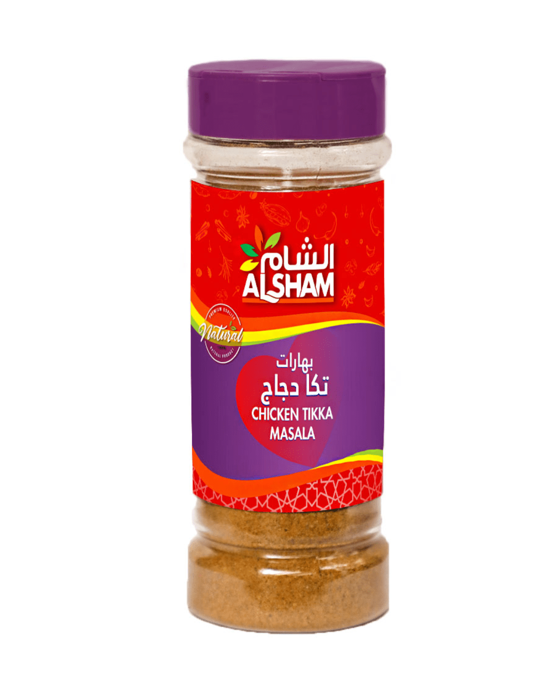 Al Sham Chicken Tikka Masala 160g | الشام بهارات تكا دجاج - 2kShopping
