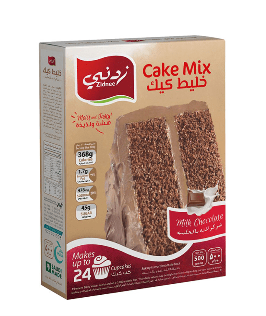 Zidnee Cake Mix Chocolate 500g | زدني خليط كيك الشوكولاتة - 2kShopping