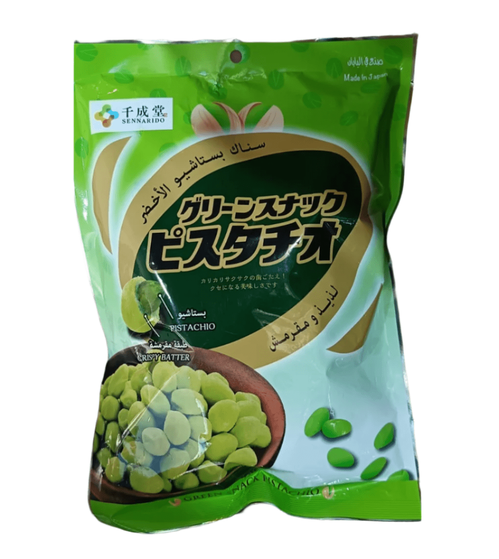Japanese Pistachio Snack 180g | سناك الفستق الاخضر - 2kShopping