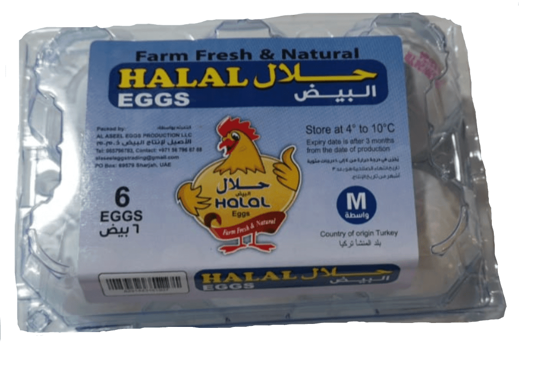 Halal Eggs Medium 6pcs | حلال بيض حجم وسط - 2kShopping