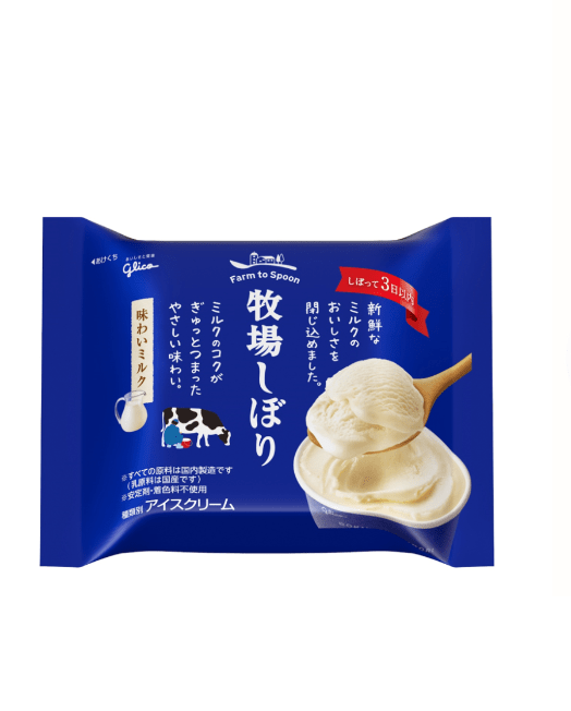 Japanese Bokujyou Ice Cream Vanilla 120ml | ايسكريم فانيلا - 2kShopping