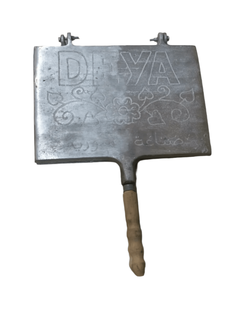 Aluminum Sandwich Grill | سخان سندويشات المنيوم - 2kShopping