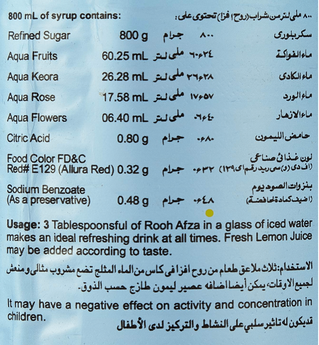 Rooh Afza Rose Syrup 800ml | روح افزا شربات - 2kShopping